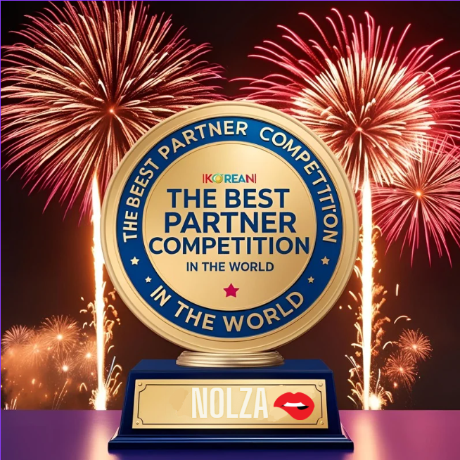 전국파트너자랑